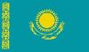 Флаг Казахстана. Государственный язык - казахский