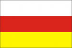 Флаг Республики Северная Осетия-Алания. Флаг Республики Южная Осетия.
Языки осетинский и русский