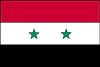 Флаг Сирии. Государственный язык - арабский