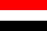 Флаг Йемена. Государственный язык - арабский